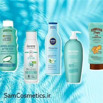 افتر سان چیست؟